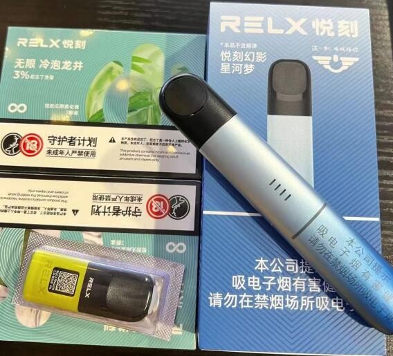 电脑版微信网络代理设置怎样设置的 电脑版微信网络代理设置怎样设置的呢