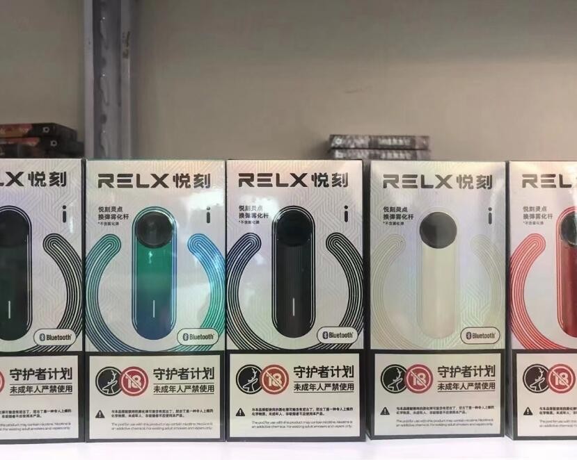 电子烟是否需要得到烟草局的许可 电子烟是否需要得到烟草局的许可证